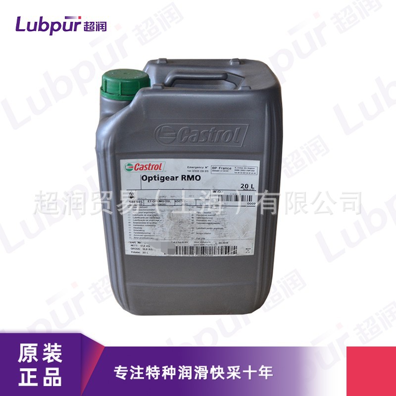 Optigear Synthetic RO 150合成齿轮油