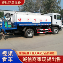 厂家直发东风10吨洒水车工地道路雾炮降尘抑尘车市政绿化喷洒车