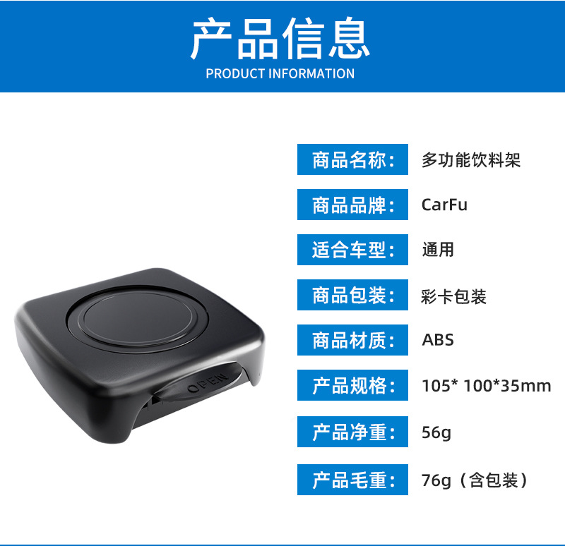 2025 New Model Car Cup Holder for Air Vent, Portable Car Drink Holder, Brand New Foldable Design Car Cup Holder
