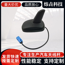 ��܇���ͨ�ø��b���~���쾀GPS������Դ�Ŵ��쾀������