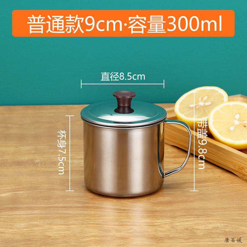 투명 9cm 일반 (덮음)