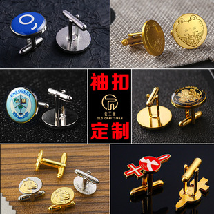 ��۶�����ᔽ��ٿ���m���̄����b���ӆ����Ilogo�ߙn��۶���