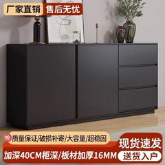 シンプルなリビングルームの軽い豪華な大容量のサイドキャビネットのロッカー