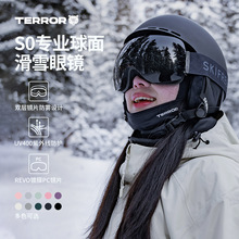 skifree S0ѩRRpӷFoĿRΰpRIѩb