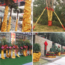 ���䲼�����ɫ���ͷ�����������Sɫ����ڽ�Ļ�^�걳�����ӌ�