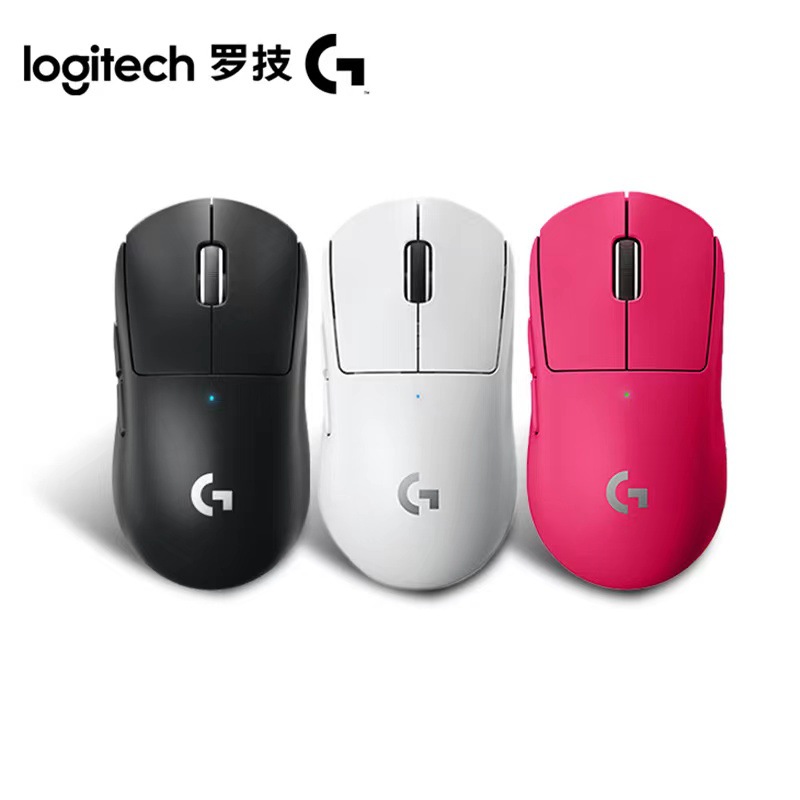 Logitech GPROXSUPERLIGHT2nd Generation Wireless Dual-Mode Gaming Mouse