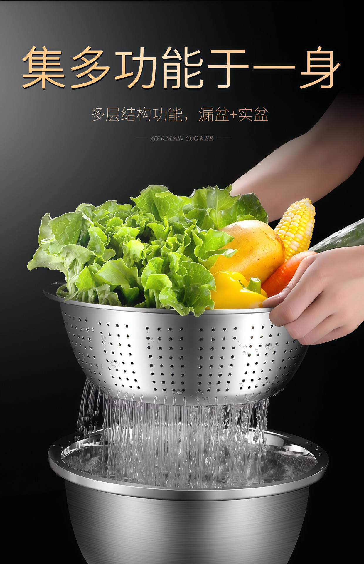 蔬菜刨丝盘切菜盆多功能刨丝器擦丝片不锈钢土豆片食品级萝卜