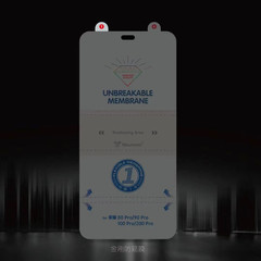 適用magic6/4pro榮耀200 100pro防偷窺60金剛X9A/80軟膜X50水凝膜