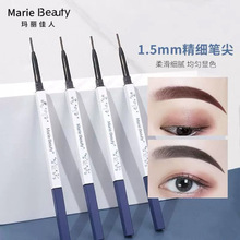 Marie Beauty������ü�P �@ɫ�֊y혻����� �������ˌ�������ü�P