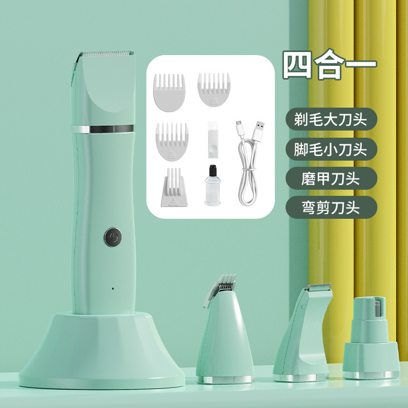 新款跨境宠物剃毛器四合一宠物电推剪猫狗通用多刀头电动理发器|undefined