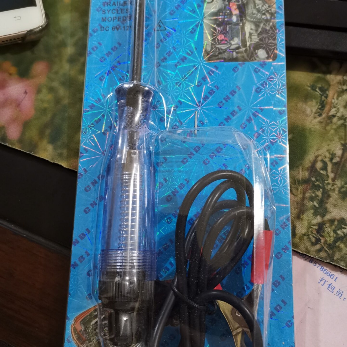 Other Car Voltage Circuit Tester, Auto Repair Tool, Battery Tester (Repair kit) - default