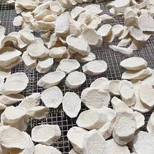 ɽșƬ��əC ��ɽƬ��ɷ� �՚��ܟ�ó�������O�� ����늿���