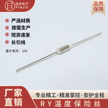 RY�ضȱ��U�z�L�������ɟ��ᱣ�o�����������ȫ�lʿ�����۔�Ԫ��