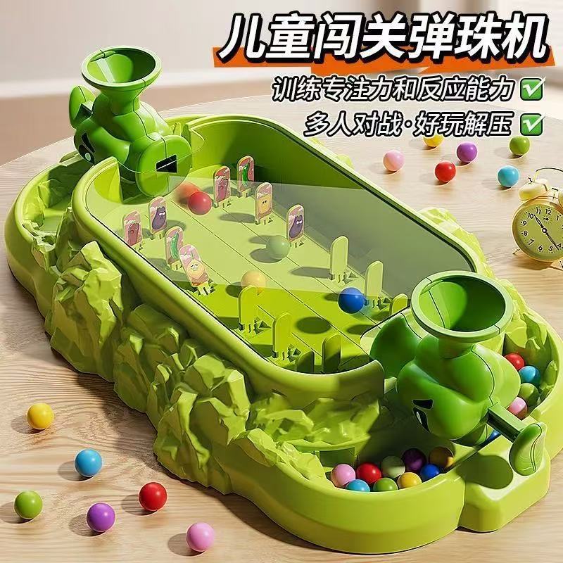 Children's Desktop Game Console, Pinball and Breakthrough, Boys' Educational Toys 3-6, Concentration Training, Family Interaction