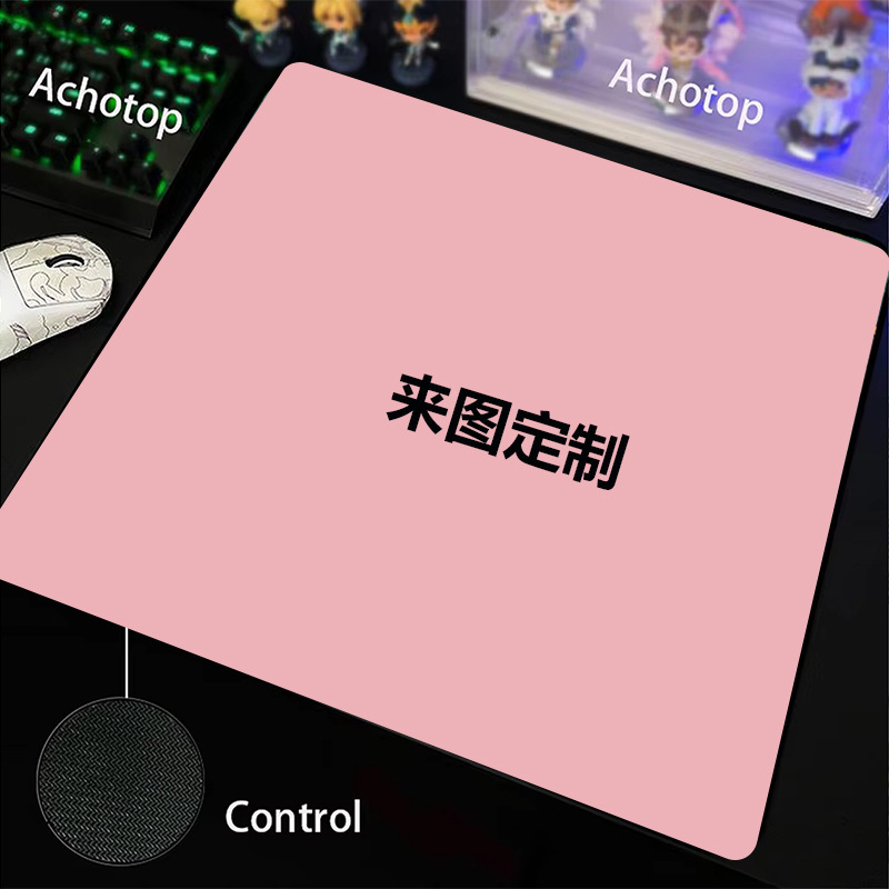 マウスパッド超大型ゲーム電気競争国風保護リストパッドFPSテーブルパッド男性は鶏を食べることができます。|undefined
