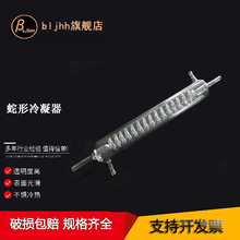 �p֧����������������ֱ�����s����������100/200/250/300/400mm
