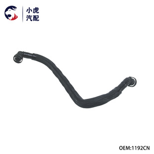 1192CN �m�Ø���ѩ�F��308SW 3008 208 C4 C5 �U������Sͨ�L��