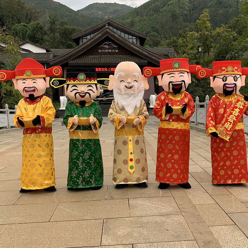 富の神漫画人形衣装新年干支新しいお祝いマスコット会社年次総会ウォーキングパフォーマンス人形|undefined
