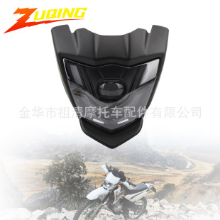 Motorcycle Off-Road Vehicle Modified Headlight Suitable for Yamaha Xtz 150 Car Lights Night Driving Lights Lighting