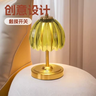 网红水晶装饰台灯创意女生卧室床头氛围led小夜灯轻奢ins客厅台灯
