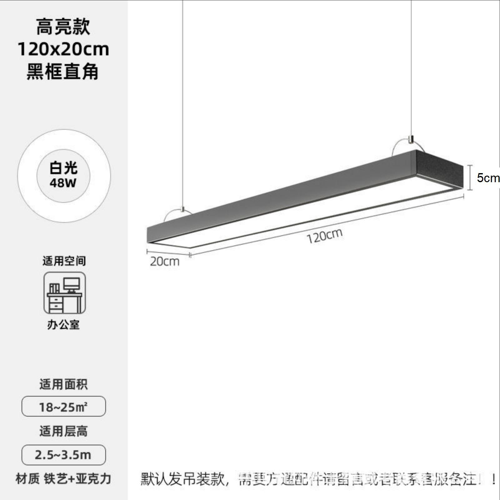 lámpara sin sombra iluminación interior estadio de ping-pong lámpara especial anti-deslumbrante sala de ping-pong iluminación de mesa de ping-pong