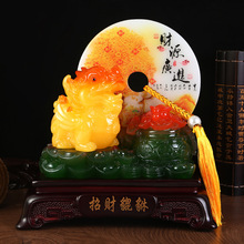 中式招财貔貅工艺品摆件家居客厅玄关装饰品办公室店铺收银台摆设