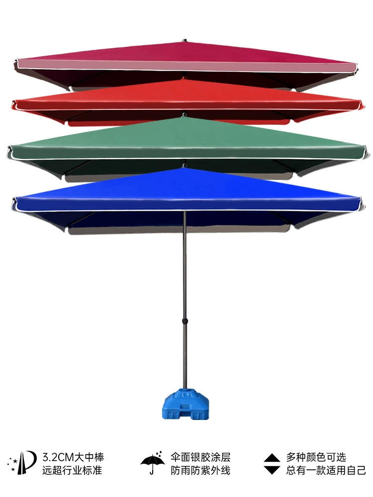 Double-layer big beach umbrella solar-powered for commercial use