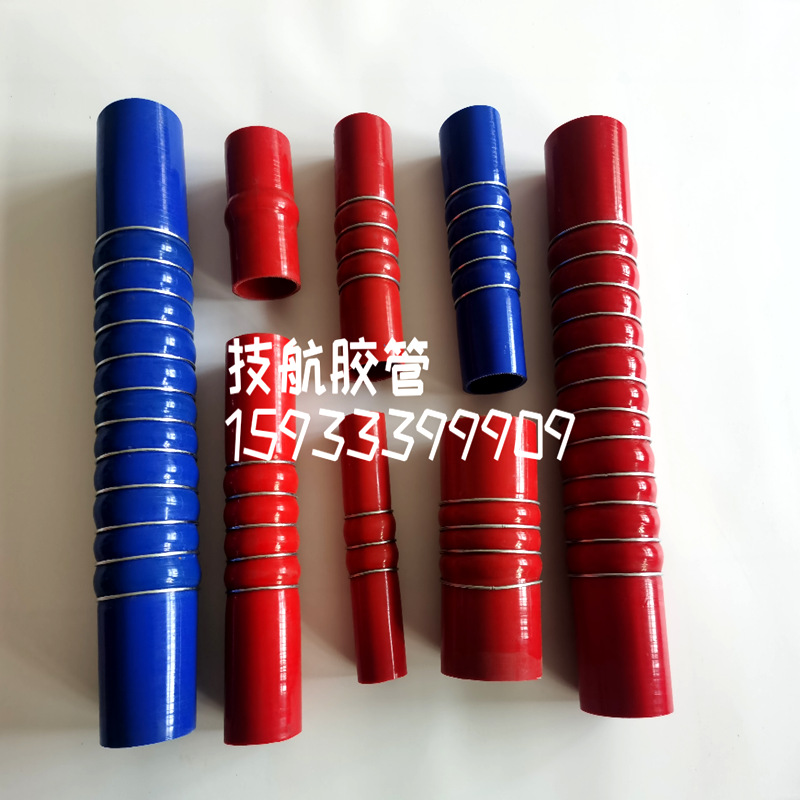 汽车硅胶管高温高压夹布中冷进出气管食品级新能源氢气硅胶管