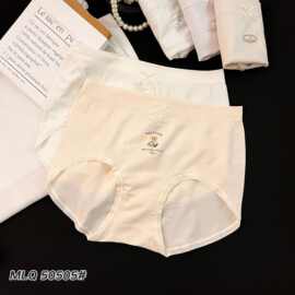 5条装魅丽翘无缝棉少女内裤女中腰可爱卡通包臀舒适透气三角裤女