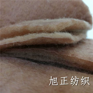 厂家供应服装用羊驼绒填充棉絮片可水洗不钻绒蓬松舒适保暖