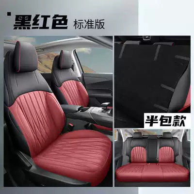 for all seasons, full-coverage seat – Modelə uyğun (Original) oturacaq örtükləri - black-red-standard-edition-note-the-model-year