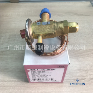 ȫ��EMERSON��Ĭ�� �p��՚���BAE2ZW195 �p�������Û�y ��ƽ��