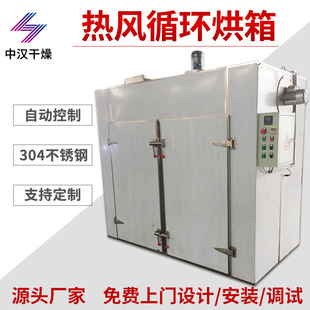 늟�a�ع��L������ߜع��I�ß��Lѭ�h�����əC����С�͌����