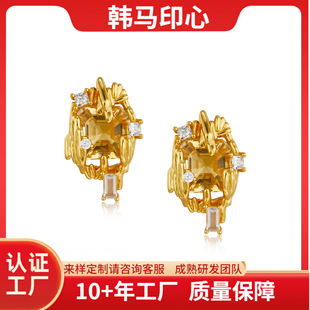 ● Korean Horse Print Heart ● S925 Silver Natural Citrine Earrings Design Women's Earrings Niche Versatile Accessible Luxury Jewelry