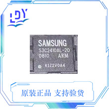 S3C2410AL-20,S3C2410AL-26,S3C2410A-20,S3C2410����ARM����оƬ