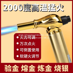 �ߜ��ڽ����c�𘌟��y���S����ӹ����y���߇���Һ������