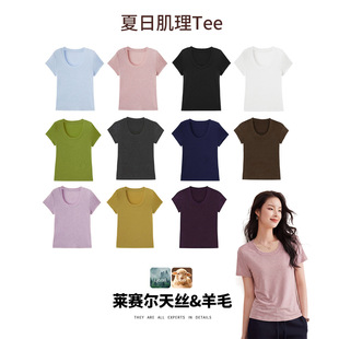 �Rِ����ɫ�z��T~��z��ë �A�I/U�I���ŮʿT�������ļ���ɫ����