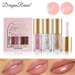 Cross-border large brush head mirror pearlescent lip gloss lip oil lip glaze suit sequins moisturizing moisturizing fine flash three lip gloss cover
