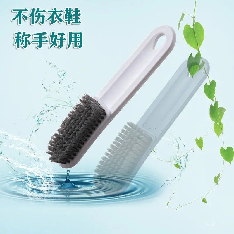 Shoe Washing Brush Cleaning Household Small Board Brush Laundry Brush Soft Hair Dormitory Student Portable Brush Washing Set Brush Head