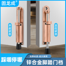 �_̤�T����ײ�T�����T����L֧�T���z�|�S��ͣ�T�������_����T��