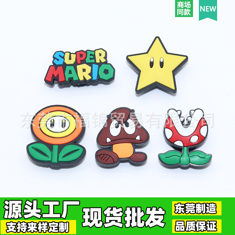 Green Series Mario Shoes Flower Hole Shoes DIY Accessories Shoe Buckle Accessories Cute Animal PVC Plastic Drop Decorative Buckle