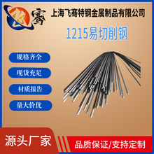 h׿1215A A 1215MSAĥ ǰ F؛