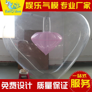 Valentine's Day Heart Inflatable Products Custom Mall Atmosphere Props Scenic Spot Popular Check-In Venue Display