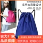 折叠旅行男女轻便双肩包