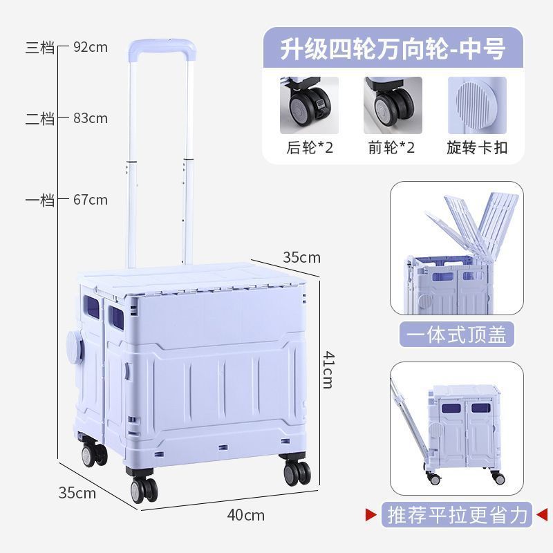 野菜を買う車の家庭用折り畳みショッピングカートは宅配便のカートトレーラーを取って車を引っ張る|undefined