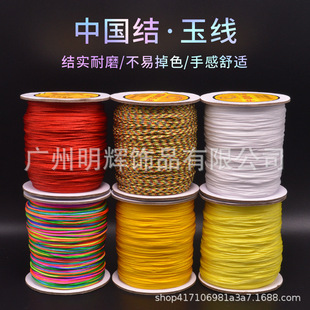 �о�72̖��diy�ֹ�����������̨�������K���t�K�錚��������K