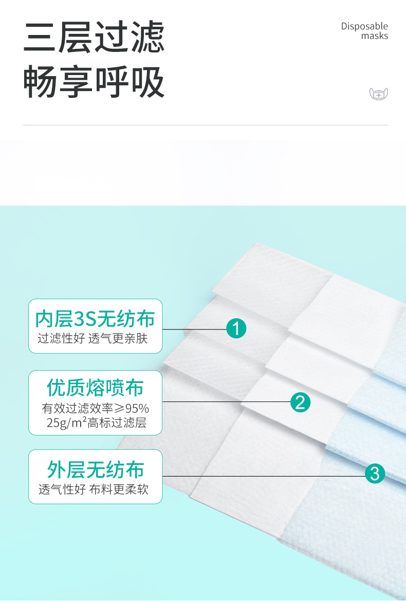 成人100只-模特优化_06.jpg