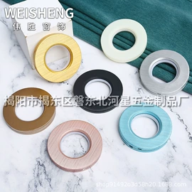 门窗挂钩;窗帘扣