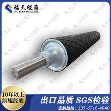 �㽭���N݁Ͳ���S ����ӡ����ӡ�C��PU�۰������z݁���z݁