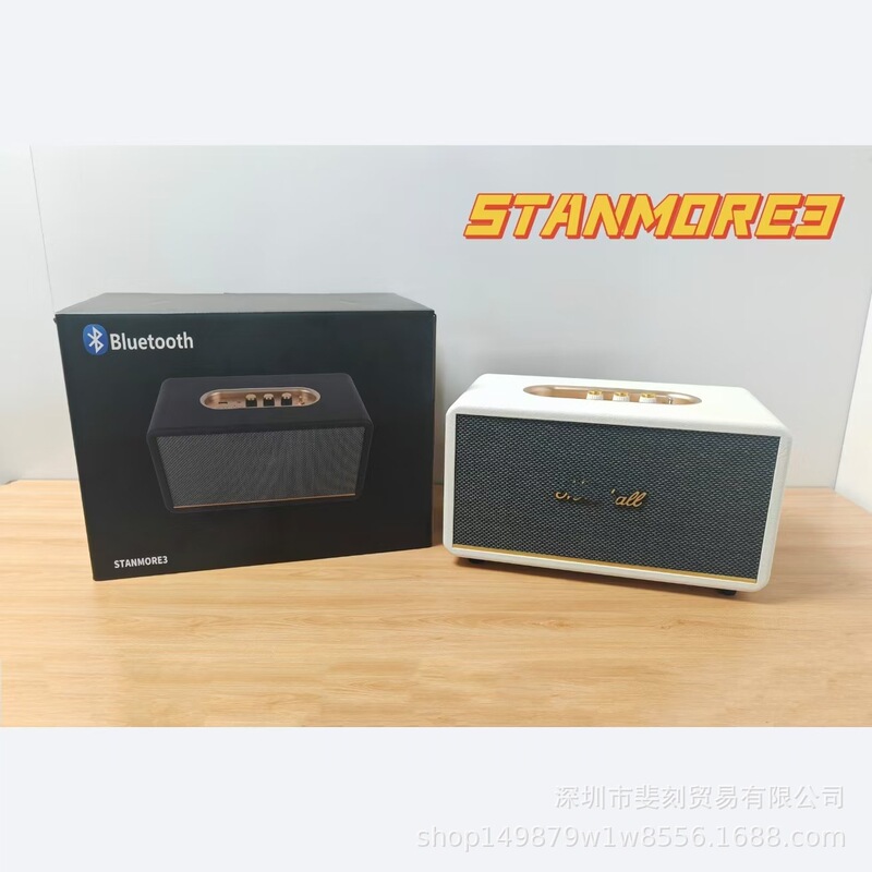 外国貿易クロスボーダーstanmore 3中号三世代無線bluetoothスピーカー大出力レトロ木質皮革音響|undefined